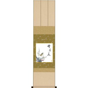 F OK 1 g~ KH2KIC-004 b FƐF| 154764073