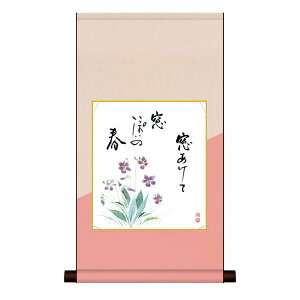 F OK 1 ݂ KH2HEM-020 b FƐF| 154764078