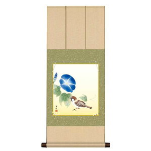 F OK 1  KN2YAC-001 x FƐF| 154764082