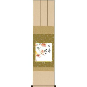 F OK 1 gt KA2KIC-004 b FƐF| 154764089