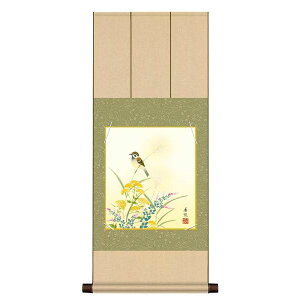 F OK 1 Hɐ KA2YAC-001 x FƐF| 154764090