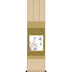 F OK 1 O KF2KIC-004 b FƐF| 154764096