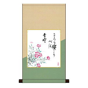 F OK 1 RΖ4Zbg KS2HEM-026 b F4ƐF| 154764116