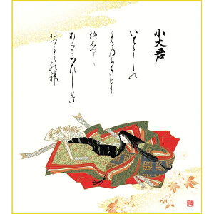 F OK 1 N K2-013 O\Z̐ FƐF 154764184