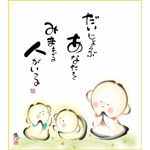 F OK 1 l K6-038 b FƐF 154764219