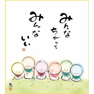 F OK 1 ݂Ȃ K6-039 b FƐF 154764220