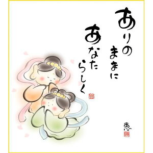 F OK 1 Ȃ炵 K6-047 b FƐF 154764232