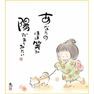 F OK 1 z܂ K6-029 b FƐF 154764234