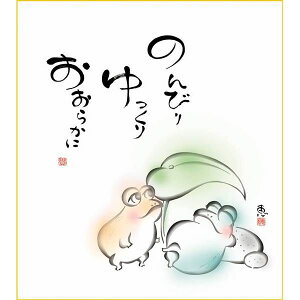 F OK 1 ̂т K6-026 b FƐF 154764243