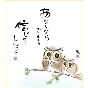 F OK 1 ȂȂł K6-061 b FƐF 154764246