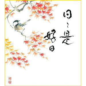 F OK 1 gt K1-20C b FƐF 154764267