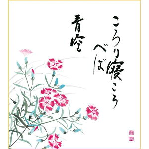 F OK 1 q K5-028C b FƐF 154764271