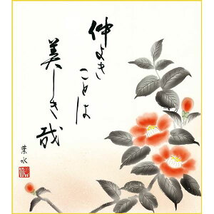 F OK 1  K1-16D t FƐF 154764276