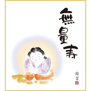 F OK 1 ʎ K11-021 ΐ FƐF 154764296