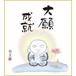 F OK 1 萬A K11-022 ΐ FƐF 154764297