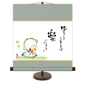 | OK 1 邵Ă܂ yɂȂ KM2G7-001  b pX^ht 154764383