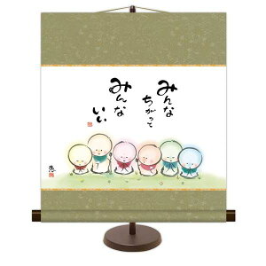 | OK 1 ݂Ȃ ݂Ȃ KM2G7-003  b pX^ht 154764388