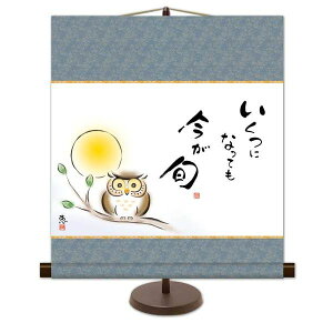 | OK 1 ɂȂĂ { KM2G7-031  b pX^ht 154764390