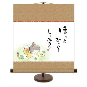 | OK 1 قƂЂƂ Ă݂ KM2G7-022  b pX^ht 154764391