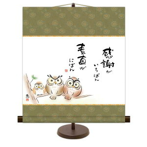 | OK 1 ӂ΂ fɂ΂ KM2G7-032  b pX^ht 154764392