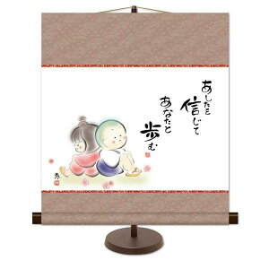 | OK 1 M Ȃƕ KM2G7-023  b pX^ht 154764393