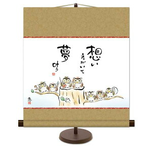 | OK 1 z  KM2G7-033  b pX^ht 154764394