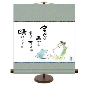 | OK 1 ͉Jł Ƃ͐ KM2G7-042  b pX^ht 154764396