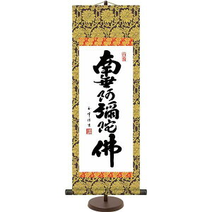 | OK 1 Z  E6-001 ؑ ʕ pX^ht 154764448