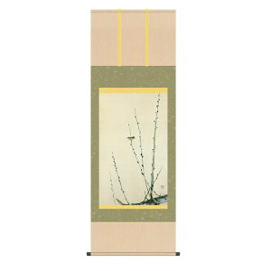 | OK 1 Lɏ ڌ KZ2G9-051  M 154771430