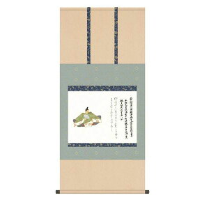 | OK 1 ݌ƕ ڌ KZ2G9-061 O\Z̐ 154771436