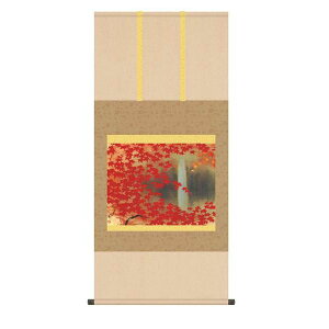 | OK 1 ɍgt ڌ KZ2G9-071 [ q 154771442