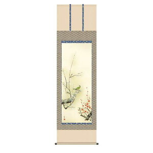 | OK 1 g~ ڌ KZ2A2-082 c | 154771456