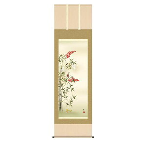 | OK 1 V ڌ KZ2A5-059 c H 154771491