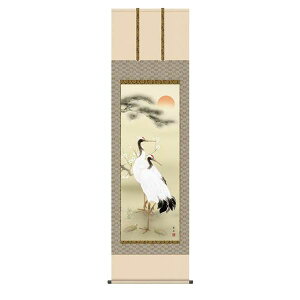 | OK 1 |~ߋT ڌ KZ2C1-050  mM 154771557