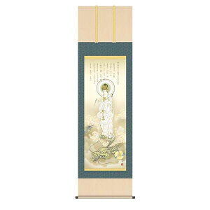 | OK 1 㔒ߊω ڎO KZ2D5-095  m 154771611