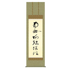 | OK 1 Ք̖`` ڌ KZ2E2-166 @@ l 154771726