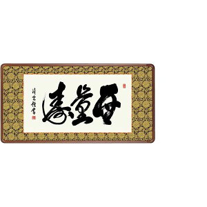 z OK 1 ʎ 93cm KM1E3-041 g _ 154771768