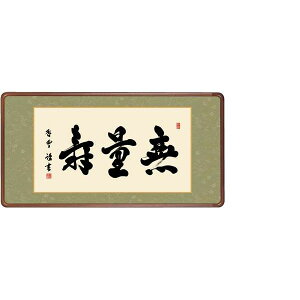 z OK 1 ʎ 93cm KM1E3-042 ֓  154771771