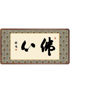 z OK 1 ŐS 93cm KM1E3-043 c ϕ 154771772