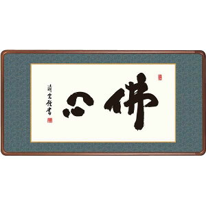 z OK 1 ŐS 93cm KZ2E3-008 g _ 154771774