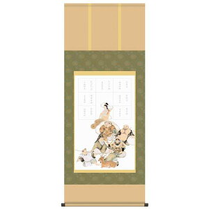 | OK 1 _ N3-002 [oW 154771781