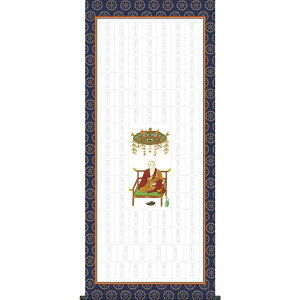 | OK 1 l\ N1-003 [oW 154771790