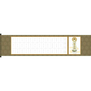 | OK 1 O\O N2-007 154771797