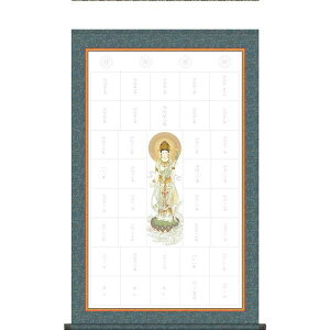 | OK 1 O\O N2-004 154771800