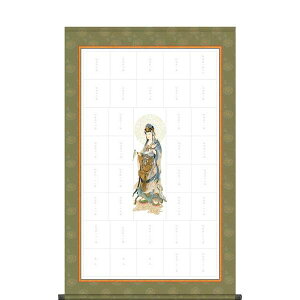 | OK 1 ⓌO\O N2-005 154771801