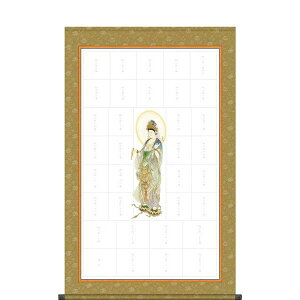 | OK 1 O\O N2-006 154771802