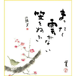 F OK 1 ~ K10-043 FR F̂ 154771835