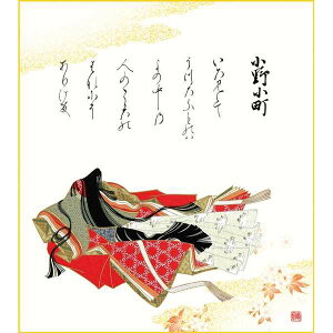 F OK 1 쏬 K2-010 O\Z̐ F̂ 154771836