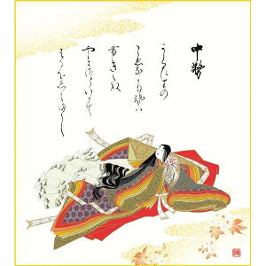 F OK 1  K2-011 O\Z̐ F̂ 154771837