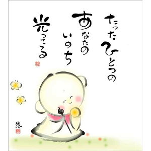 F OK 1 ЂƂ K6-048 b F̂ 154771872